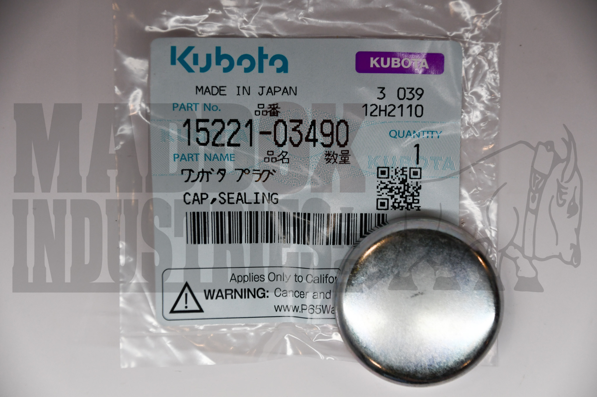Kubota 15221-03490 Cap